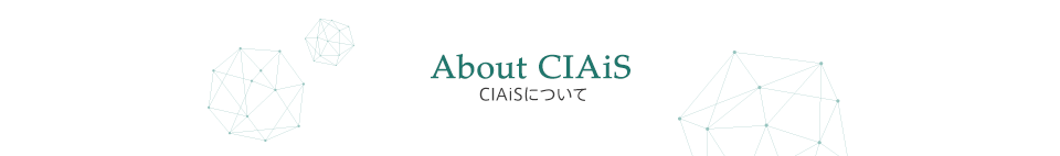 About CIAiS
